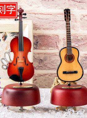 小提琴模型摆件小提琴旋转音乐盒吉他八音盒送男女朋友圣诞礼物