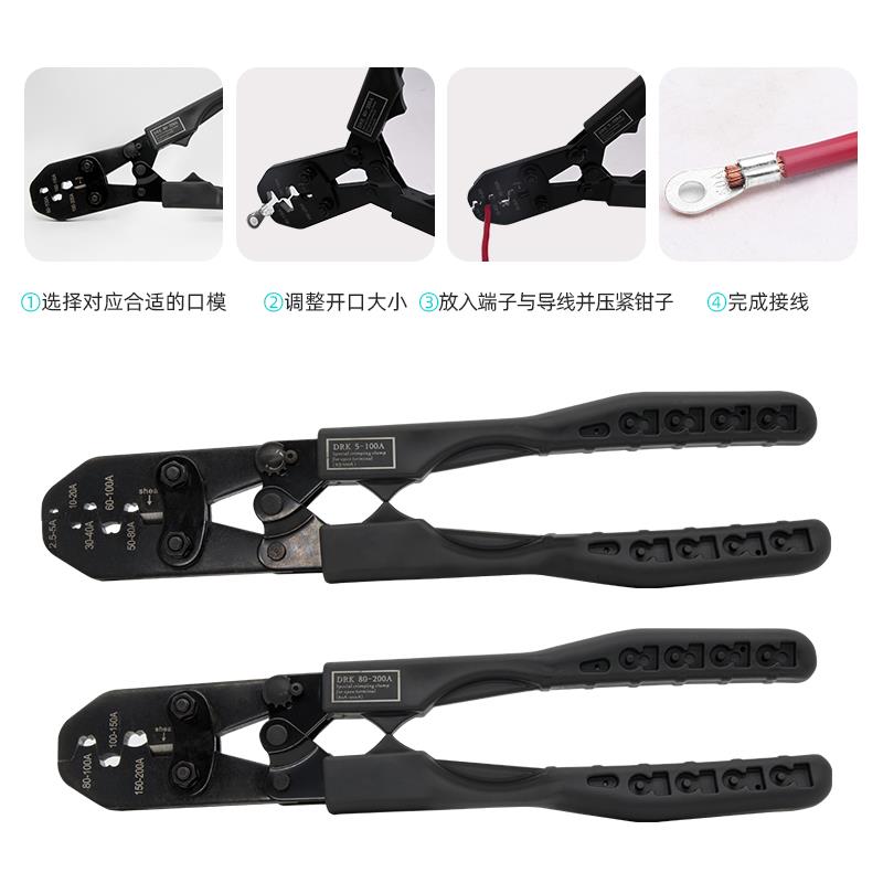 铝线接头开口鼻 压接式OT-100A-1000A全铝线开口接线鼻子线耳端子