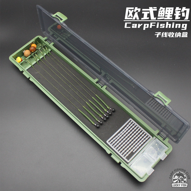 欧式库钓欧鲤钓线组收纳盒飞德钓珠珠钓反离底罗尼钓组配件子线盒