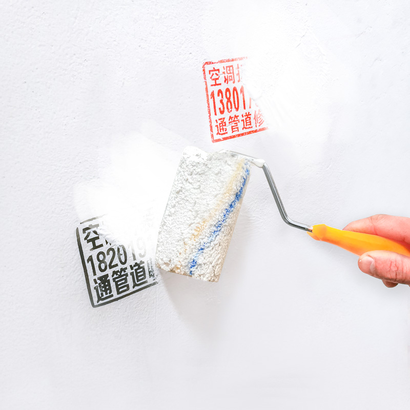 乳胶漆墙面修复白色家用防水补上墙大白漆室内墙壁喷漆免刮腻子膏