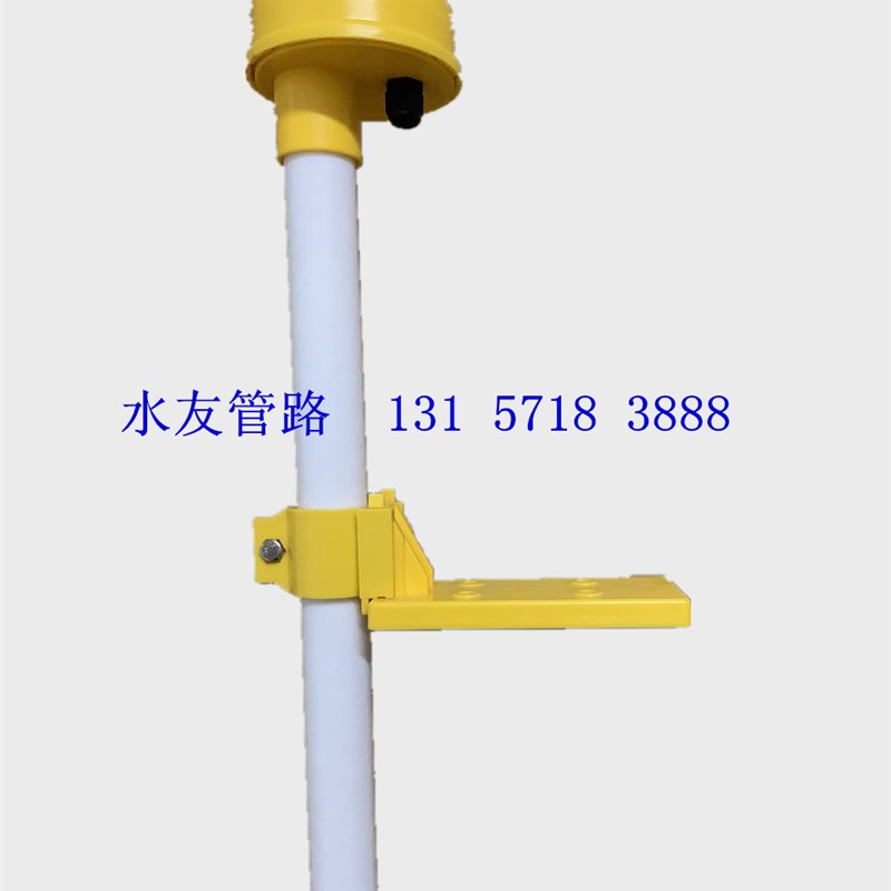 四氟PH计电极支架沉入式支架工业PH计支架PH探头保护管探头接线盒