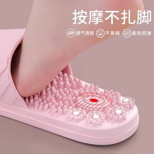 穴位浴室洗澡按摩拖鞋 女2025室内家用女士家居夏季 新款 防滑凉拖鞋
