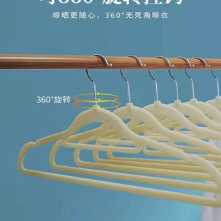 师防滑无痕收纳衣柜整理衣架干湿两用高级绒0轻奢植10家用衣挂个