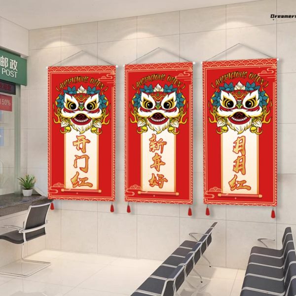 蛇装饰品氛职场氛围背景公司年红挂件厂拍照新家气年保险布置开门