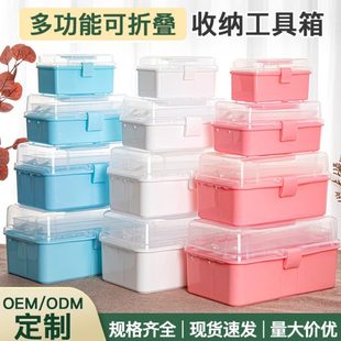 多层医疗手提箱医护收纳盒医药箱家用品 药大容量应急急救箱家庭装