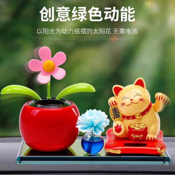 汽车摆件车内饰品摆件太阳能摇摆招财猫大全装饰用品车载车用香水