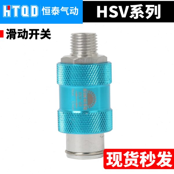 开关阀阀S MHH H滑V滑4 FF010S手推动波3-22-43V//手SV-15-动S8