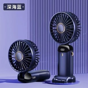 f随身迷你电风扇桌面usb充电款 手持小风扇便携式 制冷学生静音小型