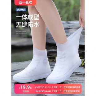 下雨天雨脚套防水加厚耐磨儿童避雨靴硅胶雨鞋 夏季 套防滑加长男女