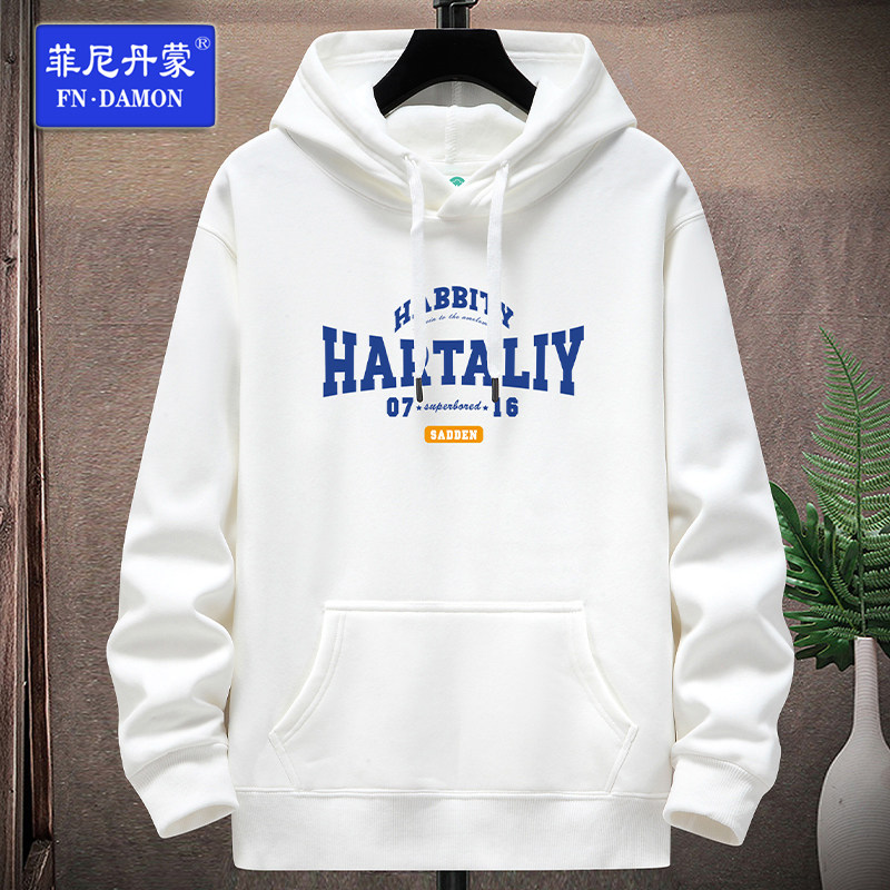 菲尼丹蒙/fndamon连帽卫衣男秋冬季大码重磅纯棉加绒加厚套头帽衫