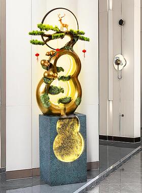 新中式落地葫芦流水喷泉摆件轻奢客厅玄关循环水景观新年乔迁礼物