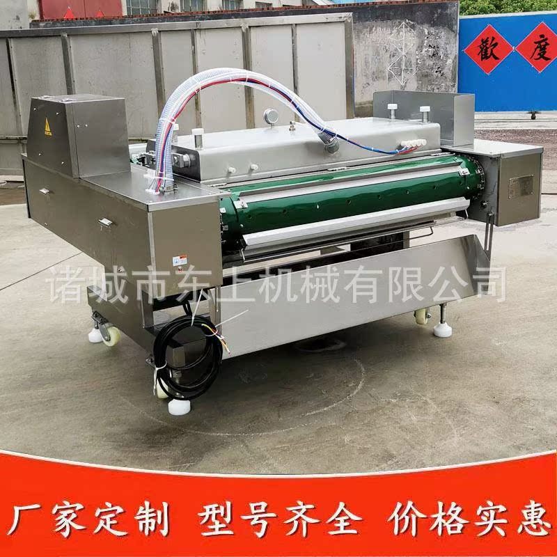 连续式真空机 风干腊肠滚动式真空包装机 滚动食品酱菜封口包装机