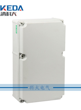 科大高品质460*270*160塑料绝缘塑料接线盒防水箱66