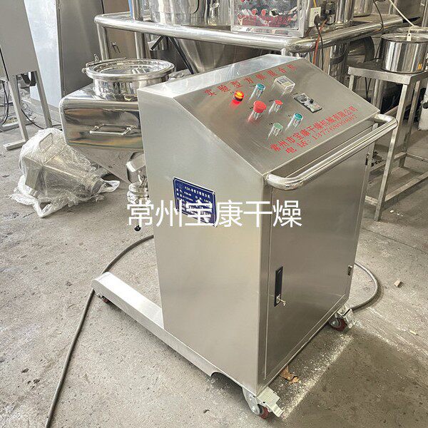 FZH系列方锥型混合机鱼粉饲料不锈钢搅拌机豆粕颗粒混料设备厂家