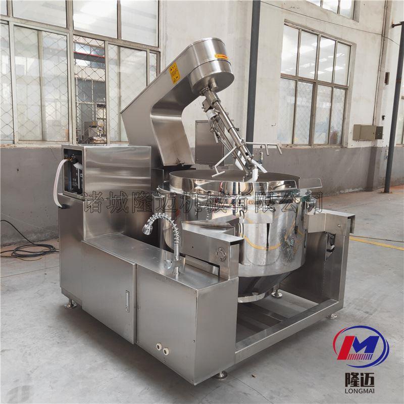 辣椒酱炒锅 酱料搅拌炒锅 火锅底料炒料机 电磁行星搅拌炒锅