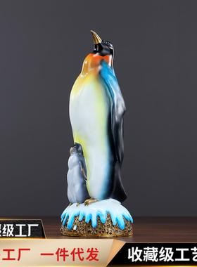 黄铜企鹅父子亲子摆件家居礼品办公室办公桌书桌可爱商务礼品摆设