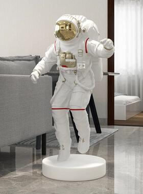 宇航员落地摆件北欧客厅大型太空人玄关办公室电视柜装饰工艺品