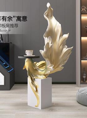 年年有余创意锦鲤鱼落地摆件家居饰品大堂展厅工艺品雕塑乔迁礼品