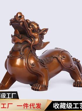 紫铜《金钱貔貅》家居办公室铜貔貅工艺品摆件开业礼品