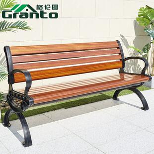 户外休闲长椅铸铝碳纤维公园椅铁艺塑木条椅小区街道室外庭院座椅