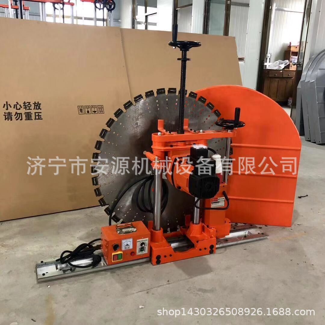 钢筋混凝土墙壁切割机电动切墙机可切深52规格齐全