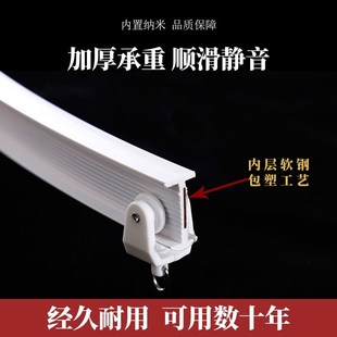 型轨道寝室上下铺天花板自粘遮光窗帘 滑轨床帘上铺免打孔黏r贴式