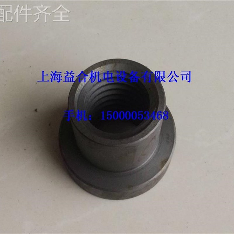 配件.沈阳中捷摇臂钻Z30p40/Z3050*16/1升降丝杆保险螺母48013 原