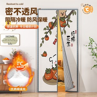 防风保暖棉门p帘加厚家用空调保温挡风磁吸隔断帘子魔术 门帘冬季