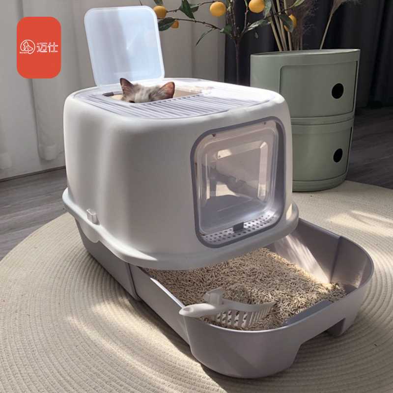 猫砂盆全封闭超大号猫厕所抽屉式猫沙盆防外溅特T大宠物猫咪猫屎
