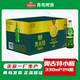 青岛啤酒奥古特小瓶330ml 24瓶12度麦芽拉格正宗一厂登州路56号产
