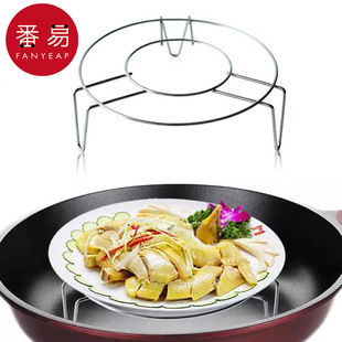 隔水蒸笼架家用电饭锅蒸锅隔热三脚高脚蒸馒头架 蒸架AA1s701