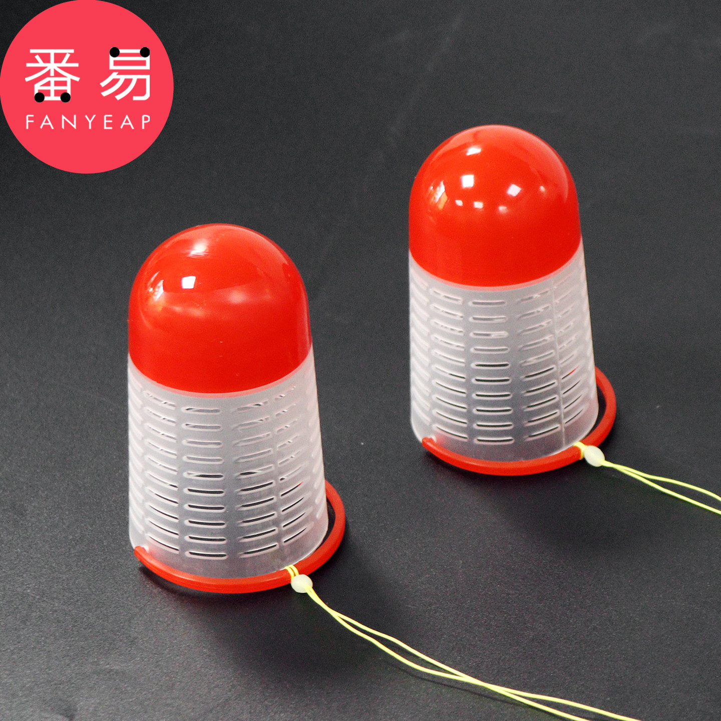 打窝器A1vq001-羽毛球形打窝器带线投饵器钓鱼工具渔具用品