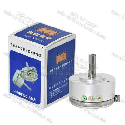 WDD35D4精密导电塑料电位器 角位移传感器1K2K5K10K WDS35D4原装