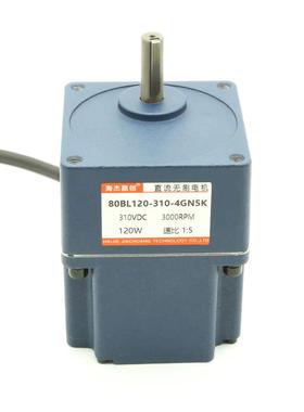 80BL直流无刷齿轮减速电机驱动套装120W3000转24/48V/220V供电GN5
