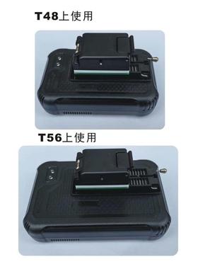 XGecu QFN8 WSON8 DFN8 MLF8 MLP8 SON8 5X6 or 6X8 通用新疆包邮