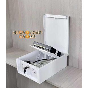 监控网络智能化专用设备箱带锁塑料防雨交换机路由器排插收纳分层