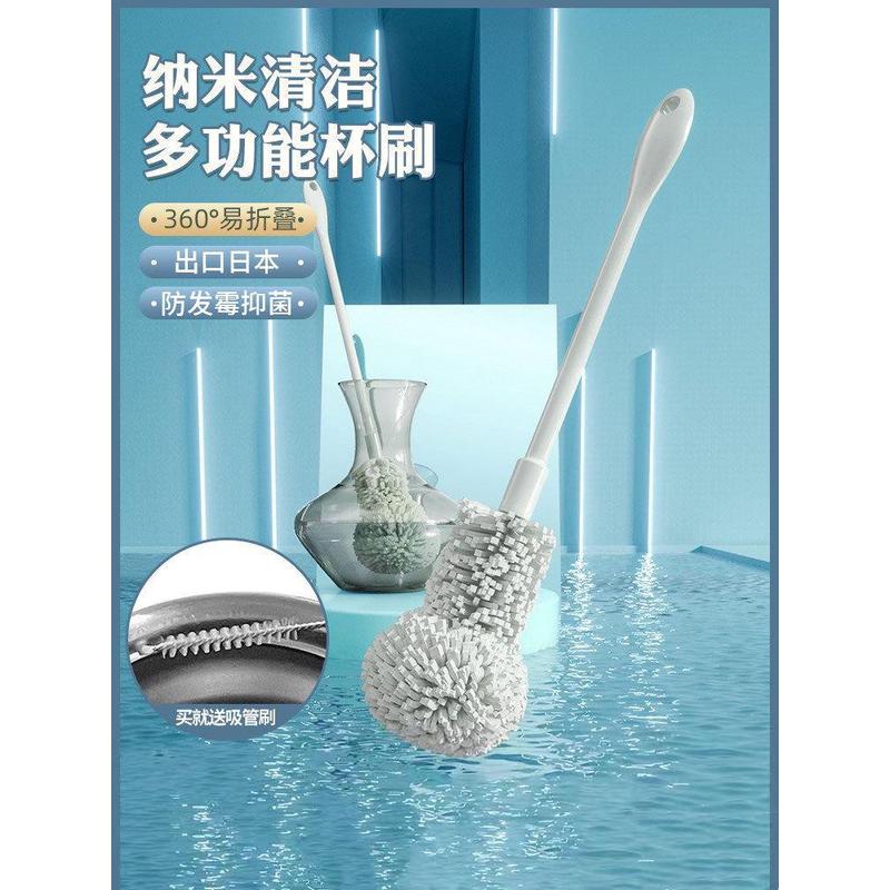 洗杯子神器水杯茶渍清洁杯刷清洗茶杯保温杯专用长柄纳米海绵刷子