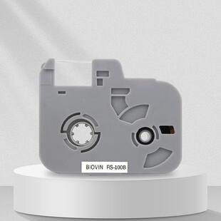 标映线号机色带S650 S700 s680黑色白色线号打印机标签机带rs100b