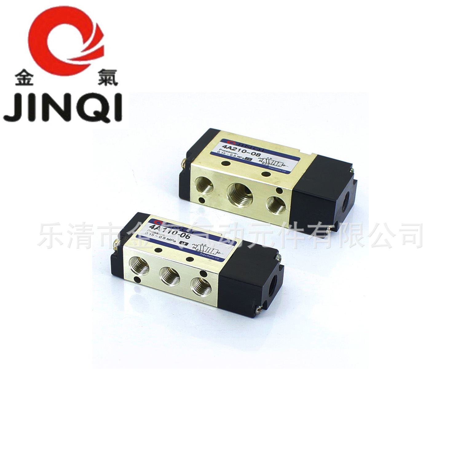 气动 二（三）位五通 气控阀 换向阀 4A 200系列 气动元件