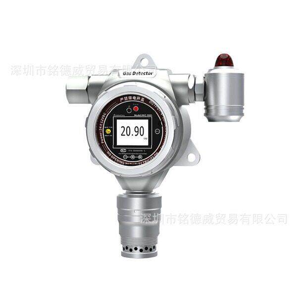 议价24小时连续在线监测-固定在线式氨气检测仪MIC-500S-NH3-H-