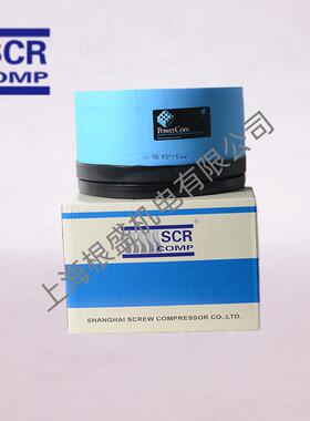 25100260-061上海SCR螺杆空压机配件原厂空滤芯适用于SCR150II-8