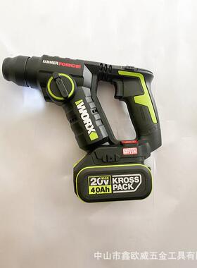 威克士WU380S锂电无刷冲击钻
