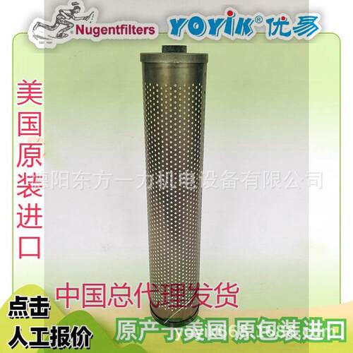 滤芯DP2B01EA10V/-W具体参数咨询YOYIK王笑