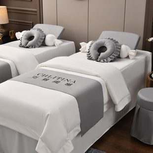 美容床罩高级四季 按摩床高档 通用洗头美容院风日式 轻奢奶油单感款