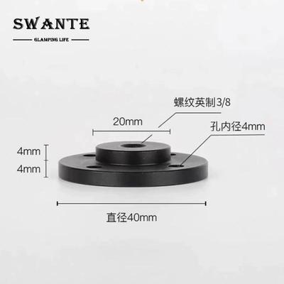 Swante法兰盘1/4三脚架桌铝合金披萨盘底座桌面木板子3/8链接件