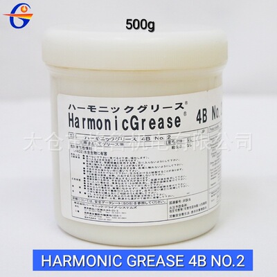 HARMONIC GREASE 4B NO.2 500g 发那科机器人保养用润滑油脂