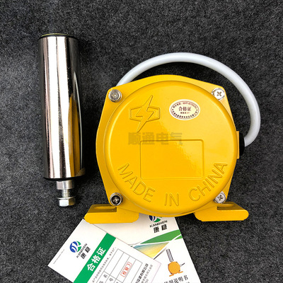 皮带输送机防跑偏GYPB-10-45 SSG-12-30两级跑偏开关保护装置