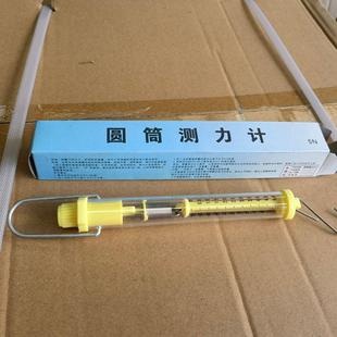 14005圆筒测力计5力学物理实验器材教学仪器圆筒测力计