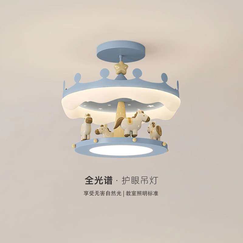 全光谱护眼儿童房温馨浪漫卧室