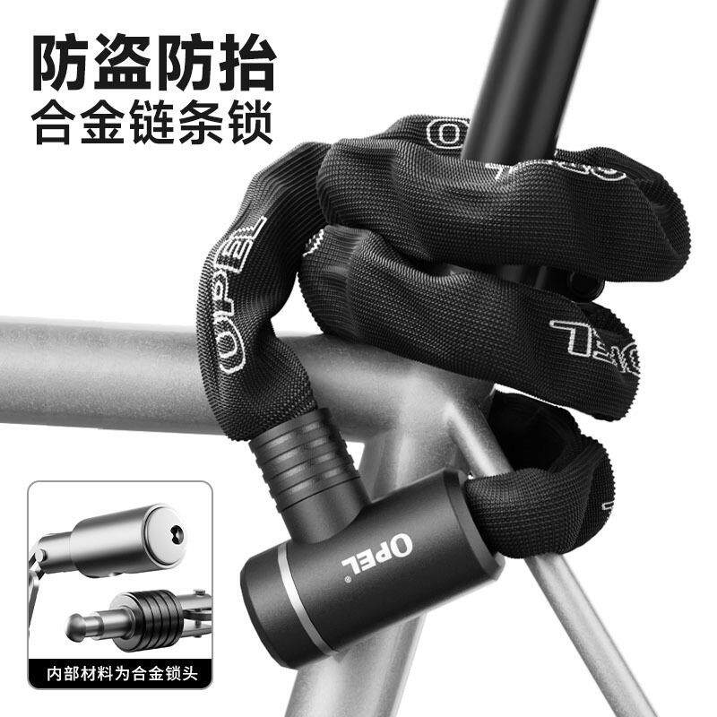 超重型8mm链条防刮户外防水防盗防剪自行车铁门栅栏加长环形圈锁